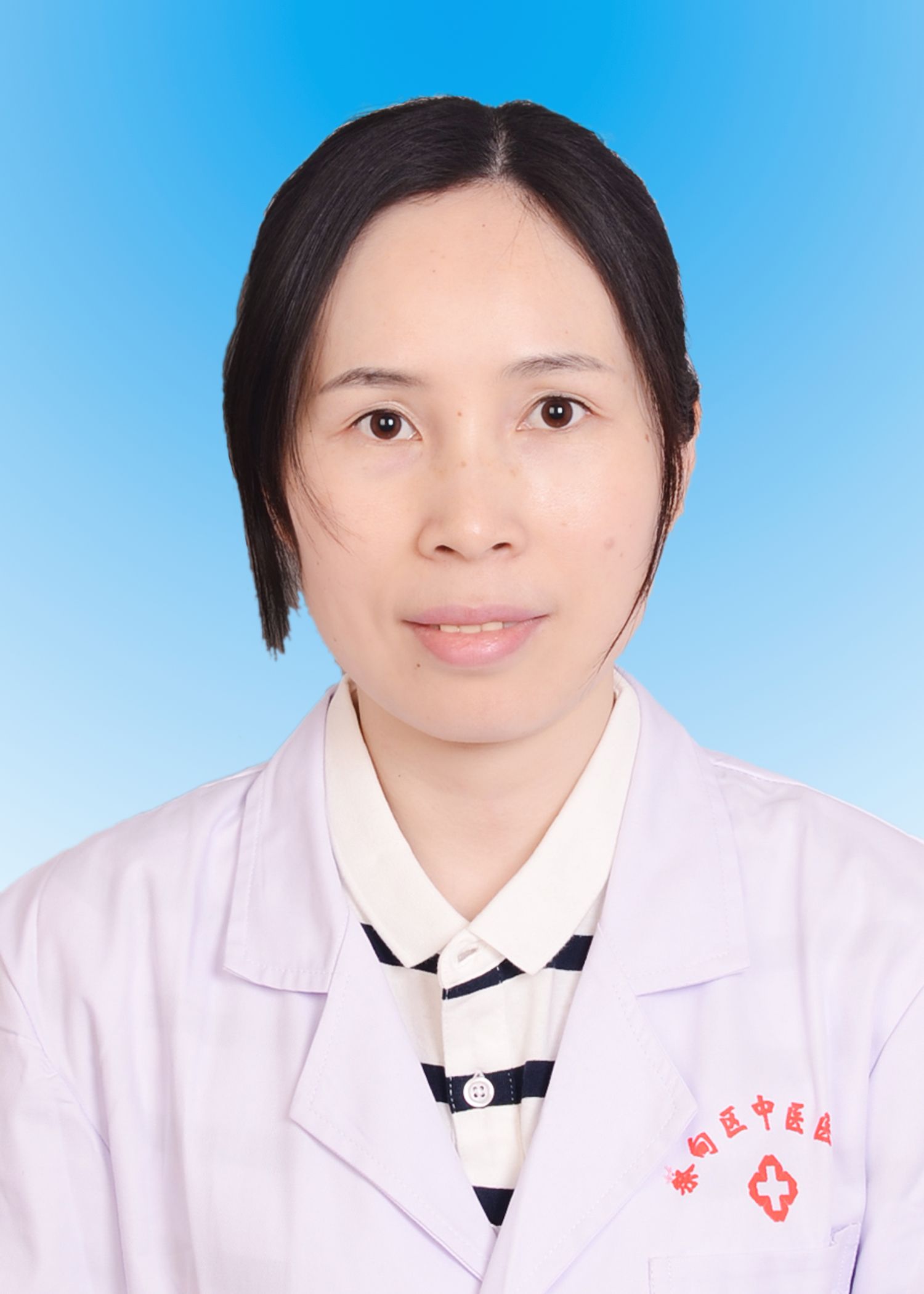 楊梅