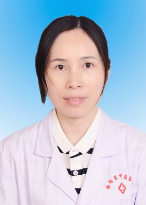 楊梅